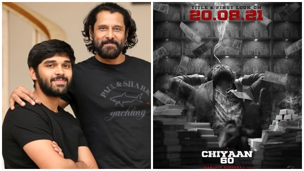 chiyan 60 chiyan 60