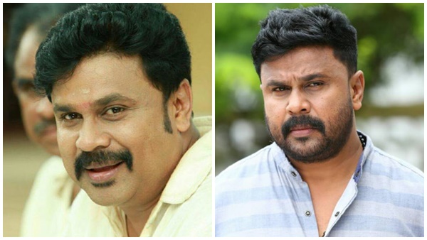 dileep dileep