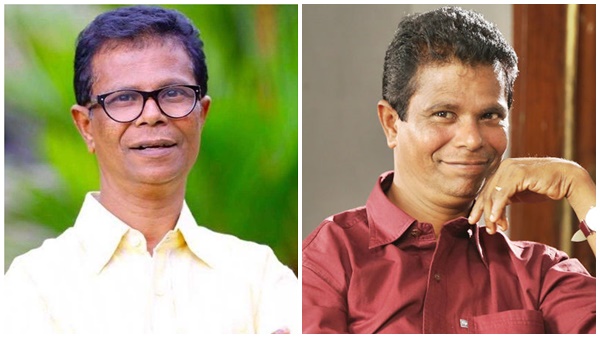 indrans indrans