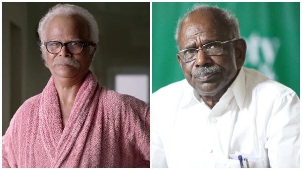 indrans-mani indrans-mani