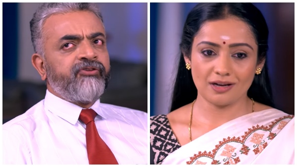 kudumbavilakku kudumbavilakku