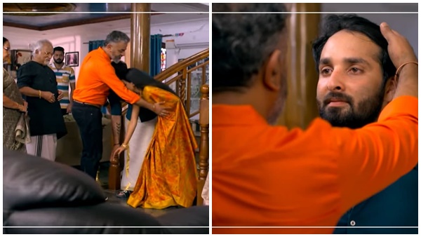 Kudumbavilakku Kudumbavilakku