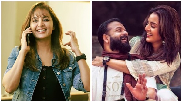 Manju Warrier Manju Warrier
