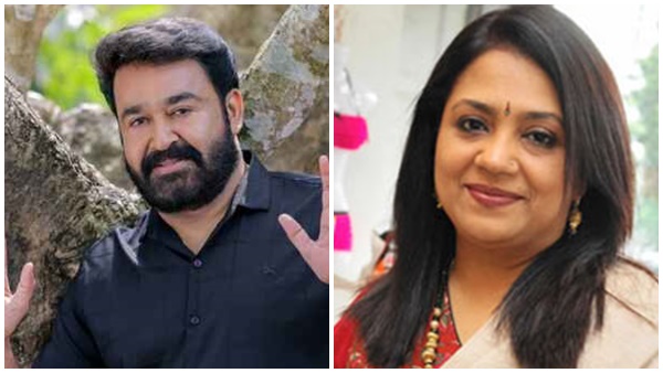 mohanlal-poonima mohanlal-poonima