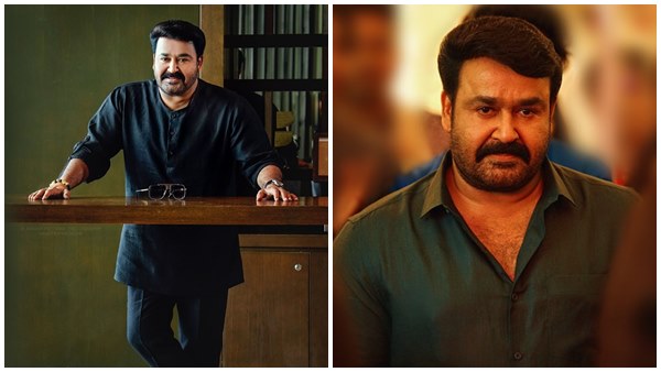 mohanlal mohanlal