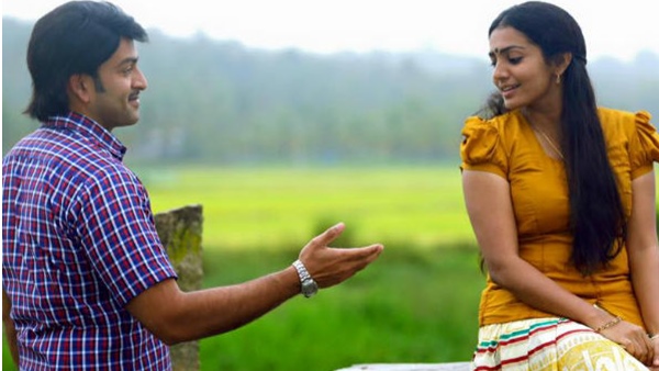 moideen moideen