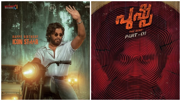 pushpa movie pushpa movie