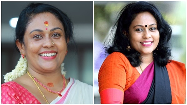 seemagnair- seemagnair-