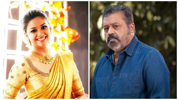 suresh gopi-keerthi suresh gopi-keerthi