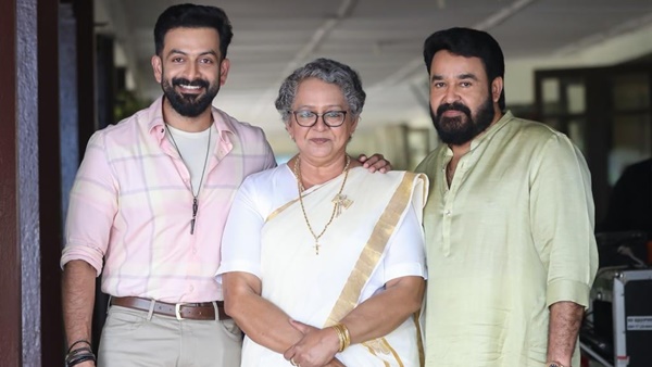 Prithviraj Prithviraj