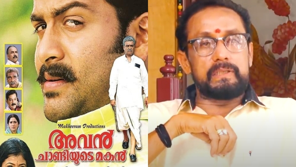 avan Chandiudae makan, director Tulsidas, director Tulsidas news, director Tulsidas mammootty, mammootty photos, അവൻ ചാണ്ടിയുടെ മകൻ, മമ്മൂട്ടി തുളസീദാസ്, സംവിധായകൻ തുളസീദാസ്, മമ്മൂട്ടി ഫോട്ടോകൾ avan Chandiudae makan, director Tulsidas, director Tulsidas news, director Tulsidas mammootty, mammootty photos, അവൻ ചാണ്ടിയുടെ മകൻ, മമ്മൂട്ടി തുളസീദാസ്, സംവിധായകൻ തുളസീദാസ്, മമ്മൂട്ടി ഫോട്ടോകൾ