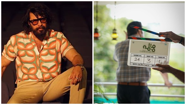 mammootty mammootty