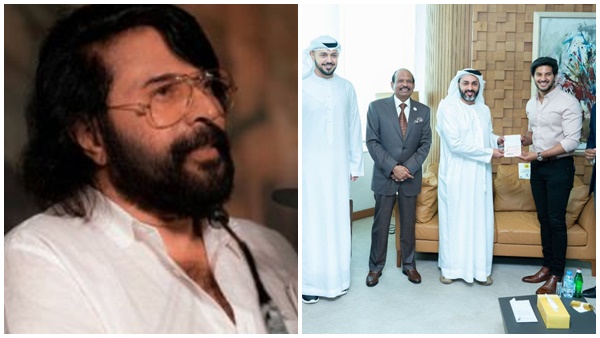 mammootty-dq mammootty-dq