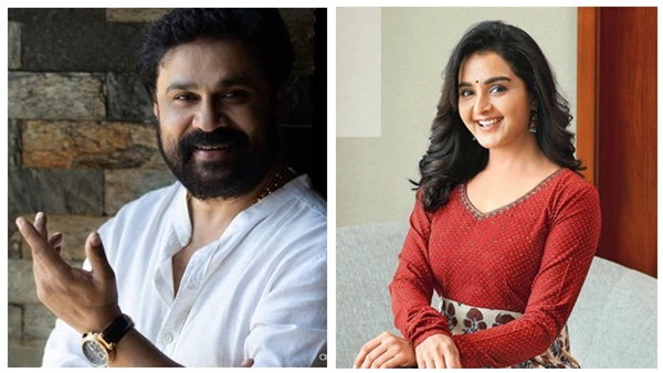 manju -dileep manju -dileep