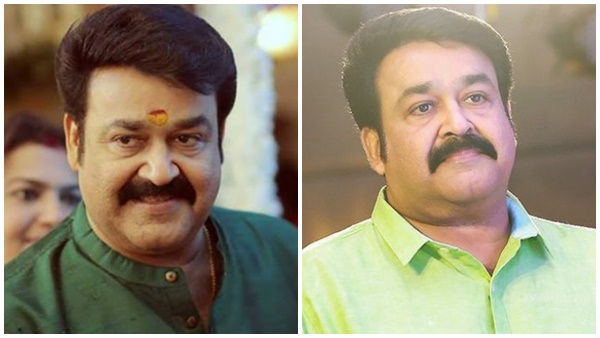 mohanlal mohanlal