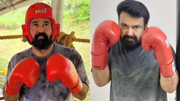 Mohanlals boxing training, Mohanlals boxing, Mohanlal, mohanlal photos, മോഹൻലാൽ ബോക്സിങ്, മോഹൻലാൽ പ്രിയദർശൻ, മോഹൻലാൽ ഫോട്ടോകൾ, മോഹൻലാൽ സിനിമകൾ Mohanlals boxing training, Mohanlals boxing, Mohanlal, mohanlal photos, മോഹൻലാൽ ബോക്സിങ്, മോഹൻലാൽ പ്രിയദർശൻ, മോഹൻലാൽ ഫോട്ടോകൾ, മോഹൻലാൽ സിനിമകൾ