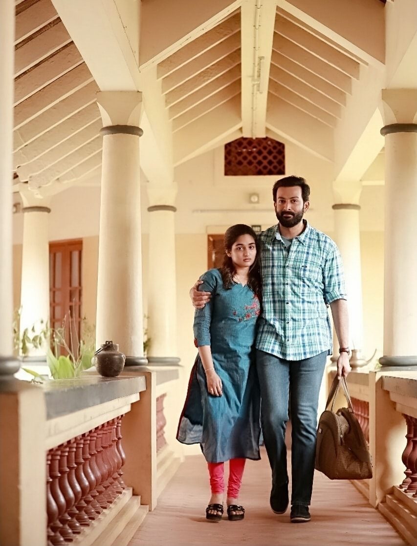 Prayaga Martin movies, Prayaga Martin films, Prayaga Martin troll, Prayaga Martin suriya, പ്രയാഗ മാർട്ടിൻ ഫോട്ടോകൾ, പ്രയാഗ മാർട്ടിൻ സൂര്യ, പ്രയാഗ മാർട്ടിൻ സിനിമകൾ, പ്രയാഗ മാർട്ടിൻ Prayaga Martin movies, Prayaga Martin films, Prayaga Martin troll, Prayaga Martin suriya, പ്രയാഗ മാർട്ടിൻ ഫോട്ടോകൾ, പ്രയാഗ മാർട്ടിൻ സൂര്യ, പ്രയാഗ മാർട്ടിൻ സിനിമകൾ, പ്രയാഗ മാർട്ടിൻ