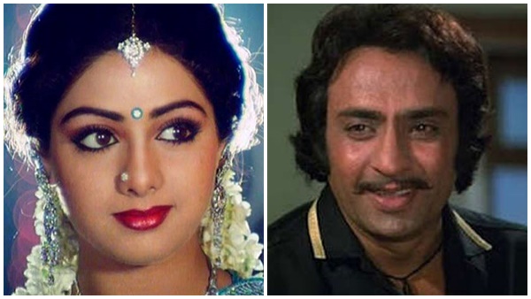 Ranjeet Ranjeet