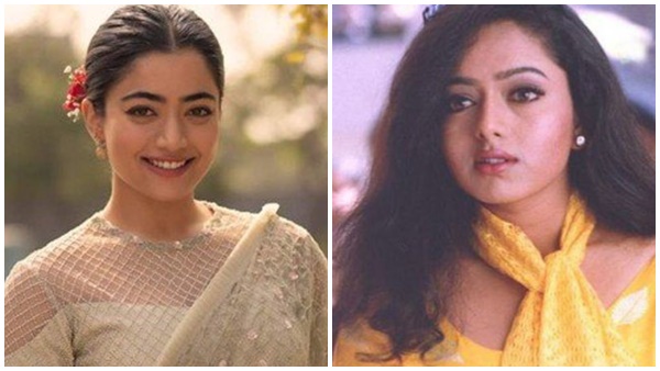 Rashmika Mandanna Rashmika Mandanna