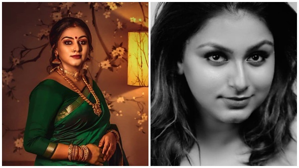 rini raj rini raj
