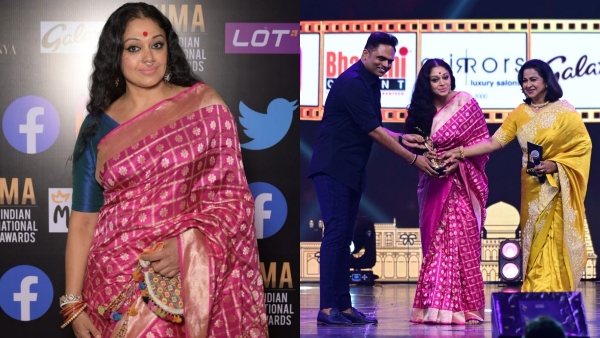 actress shobana funny speech, actress shobana speech, shobana siima awards, shobana stills, shobana images, നടി ശോഭന സിനിമകൾ, സൈമ അവാർഡ് ശോഭന, ശോഭന സൈമ, ശോഭന ഫോട്ടോകൾ actress shobana funny speech, actress shobana speech, shobana siima awards, shobana stills, shobana images, നടി ശോഭന സിനിമകൾ, സൈമ അവാർഡ് ശോഭന, ശോഭന സൈമ, ശോഭന ഫോട്ടോകൾ