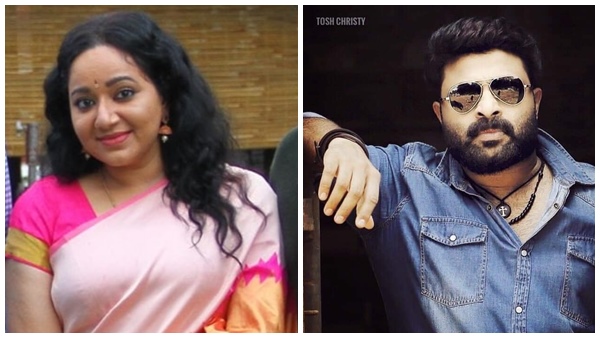 tosh-chandra tosh-chandra