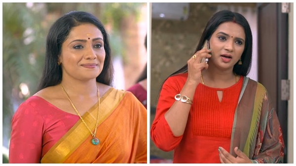 kudumbavilakku 2 kudumbavilakku 2