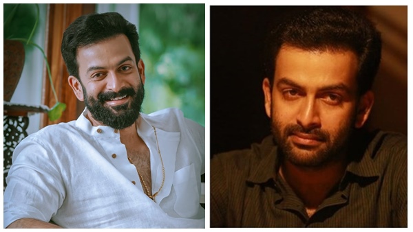 prithviraj prithviraj