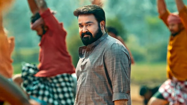 Aarattu Aarattu