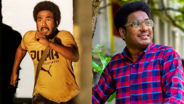 bramham movie fame aneesh gopal, aneesh gopal, yellow tooth, bhramam movie, ഭ്രമം സിനിമ, നടൻ അനീഷ് ഗോപാൽ, അനീഷ് ഗോപാൽ സിനിമകൾ, ഭ്രമം ലോപ്പസ് bramham movie fame aneesh gopal, aneesh gopal, yellow tooth, bhramam movie, ഭ്രമം സിനിമ, നടൻ അനീഷ് ഗോപാൽ, അനീഷ് ഗോപാൽ സിനിമകൾ, ഭ്രമം ലോപ്പസ്