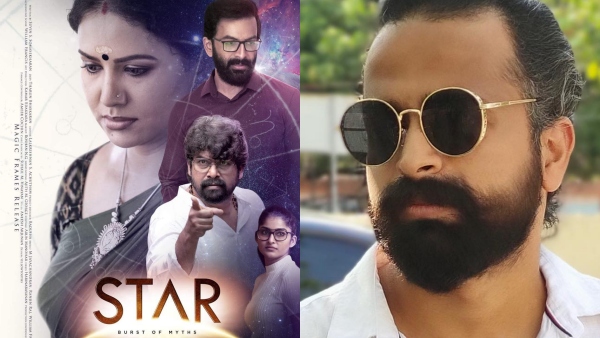 domin dsilva, malayalam movie star, domin dsilva films, domin dsilva news, joju george star movie, ജോജു ജോർജ് സ്റ്റാർ, ഡോമിൻ ഡി സിൽവ വാർത്തകൾ, ഡോമിൻ ഡി സിൽ സ്റ്റാർ സിനിമ, ജോജു ജോർജ് പൃഥ്വിരാജ് domin dsilva, malayalam movie star, domin dsilva films, domin dsilva news, joju george star movie, ജോജു ജോർജ് സ്റ്റാർ, ഡോമിൻ ഡി സിൽവ വാർത്തകൾ, ഡോമിൻ ഡി സിൽ സ്റ്റാർ സിനിമ, ജോജു ജോർജ് പൃഥ്വിരാജ്