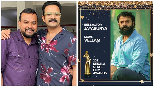 prajesh-sen prajesh-sen