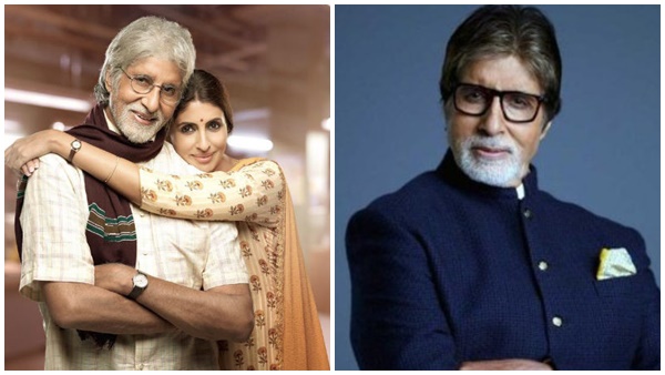 Amitabh Bachchan Amitabh Bachchan