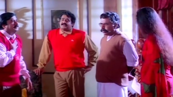 Maniyanpilla Raju, Maniyanpilla Raju minnaram, Mohanlal Priyadarshan, Priyadarshan Minnaram, Minnaram movie, മണിയൻപിള്ള രാജു മിന്നാരം, മിന്നാരം സിനിമ, മണിയൻ പിള്ള രാജു കോമഡി, മോഹൻലാൽ മണിയൻപിള്ള രാജു Maniyanpilla Raju, Maniyanpilla Raju minnaram, Mohanlal Priyadarshan, Priyadarshan Minnaram, Minnaram movie, മണിയൻപിള്ള രാജു മിന്നാരം, മിന്നാരം സിനിമ, മണിയൻ പിള്ള രാജു കോമഡി, മോഹൻലാൽ മണിയൻപിള്ള രാജു