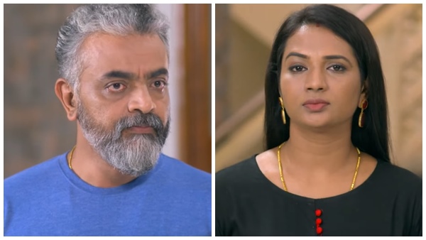 kudumbavilakku kudumbavilakku