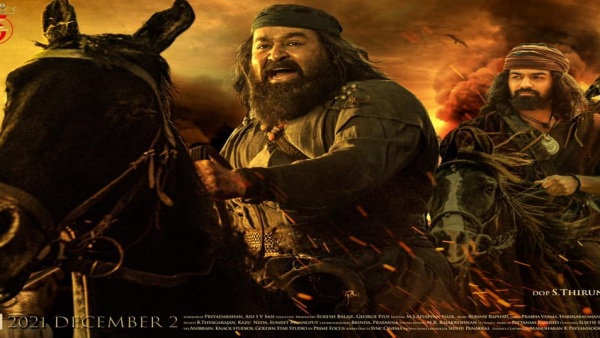 marakkar arabikadalinte simham , marakkar arabikadalinte simham news, marakkar arabikadalinte simham theater release, mohanlal latest news, antony perumbavoor news, മരക്കാർ റിലീസ് തിയ്യതി, മരക്കാർ സിനിമ വാർത്തകൾ, മോഹൻലാൽ മരക്കാർ അറബിക്കടലിന്റെ സിംഹം സിനിമ, മോഹൻലാൽ വാർത്തകൾ marakkar arabikadalinte simham , marakkar arabikadalinte simham news, marakkar arabikadalinte simham theater release, mohanlal latest news, antony perumbavoor news, മരക്കാർ റിലീസ് തിയ്യതി, മരക്കാർ സിനിമ വാർത്തകൾ, മോഹൻലാൽ മരക്കാർ അറബിക്കടലിന്റെ സിംഹം സിനിമ, മോഹൻലാൽ വാർത്തകൾ