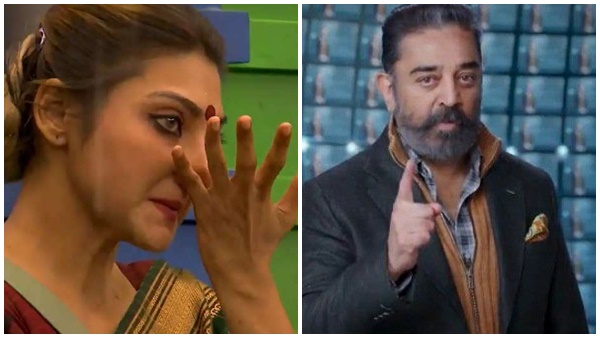 bigg boss bigg boss