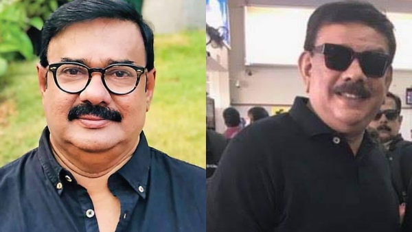 Maniyanpilla Raju, Maniyanpilla Raju minnaram, Mohanlal Priyadarshan, Priyadarshan Minnaram, Minnaram movie, മണിയൻപിള്ള രാജു മിന്നാരം, മിന്നാരം സിനിമ, മണിയൻ പിള്ള രാജു കോമഡി, മോഹൻലാൽ മണിയൻപിള്ള രാജു Maniyanpilla Raju, Maniyanpilla Raju minnaram, Mohanlal Priyadarshan, Priyadarshan Minnaram, Minnaram movie, മണിയൻപിള്ള രാജു മിന്നാരം, മിന്നാരം സിനിമ, മണിയൻ പിള്ള രാജു കോമഡി, മോഹൻലാൽ മണിയൻപിള്ള രാജു