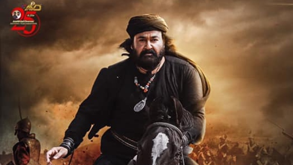 Marakkar Arabikadalinte Simham Marakkar Arabikadalinte Simham