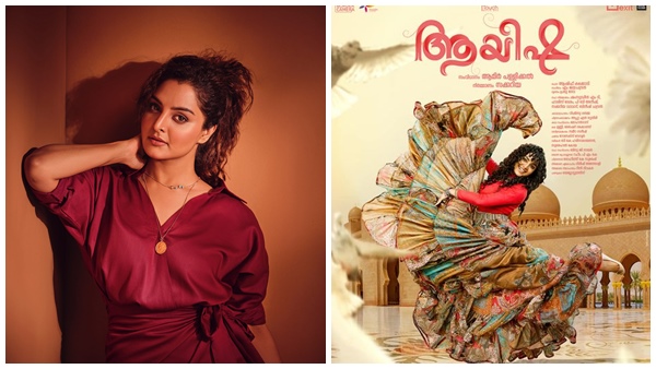 ayisha-manju ayisha-manju