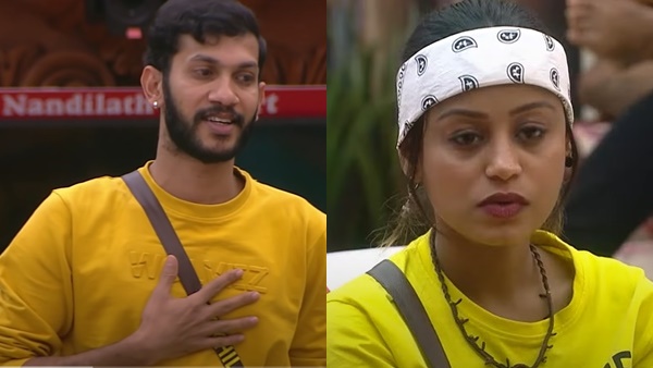Bigg Boss Malayalam Bigg Boss Malayalam