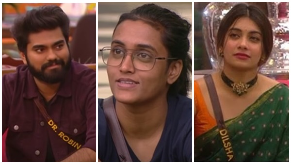 Bigg Boss Bigg Boss