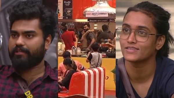 Bigg Boss Malayalam Bigg Boss Malayalam