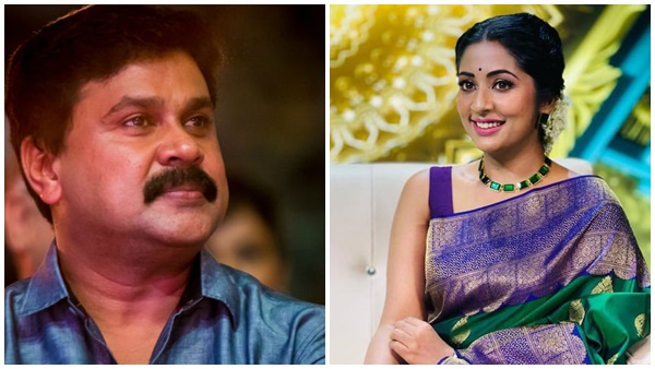 Navya Nair Navya Nair