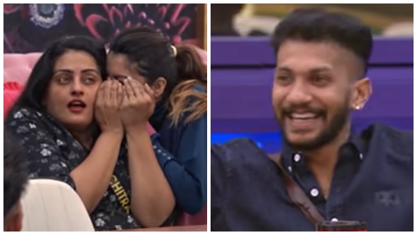 akhil akhil