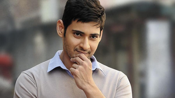 mahesh babu mahesh babu