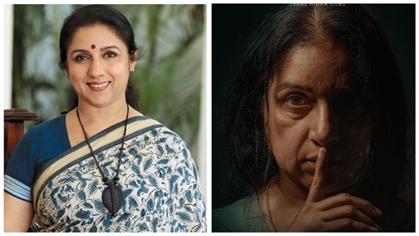 revathy revathy