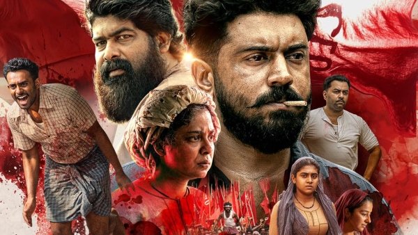 thuramukham thuramukham