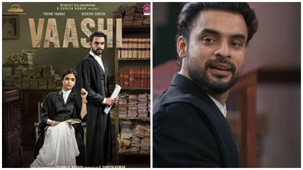 vashi vashi