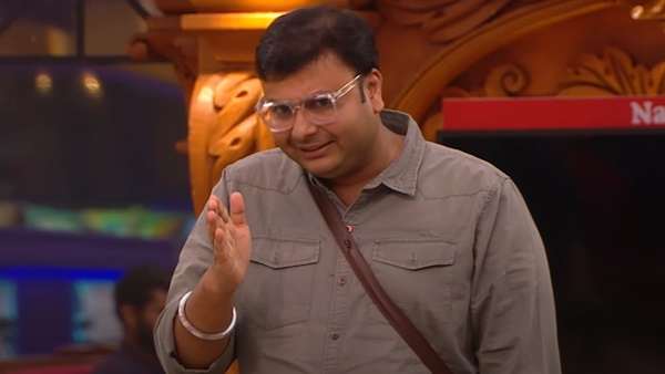 vinay vinay